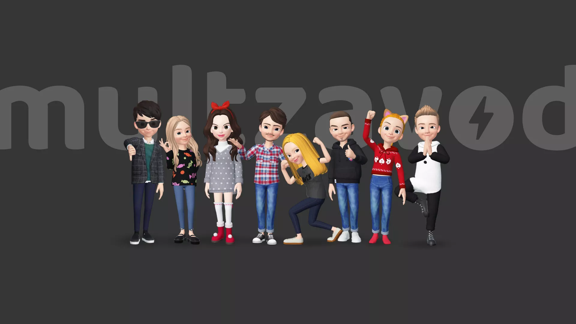 Компания «Мультзавод» в Южно-Сахалинске Компания «Мультзавод» в Южно-Сахалинске