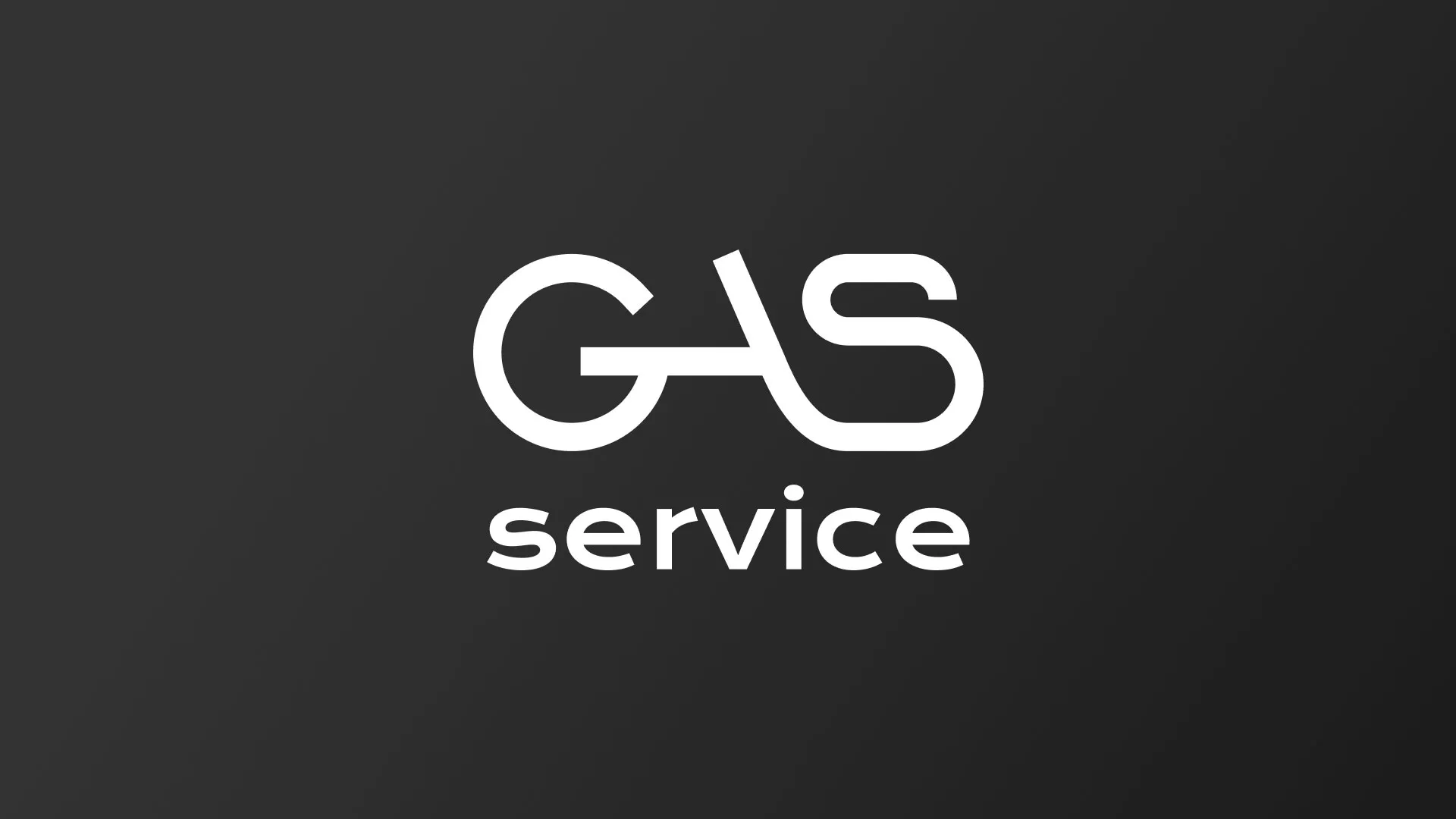 Разработка логотипа компании «Сервис газ» в Южно-Сахалинске