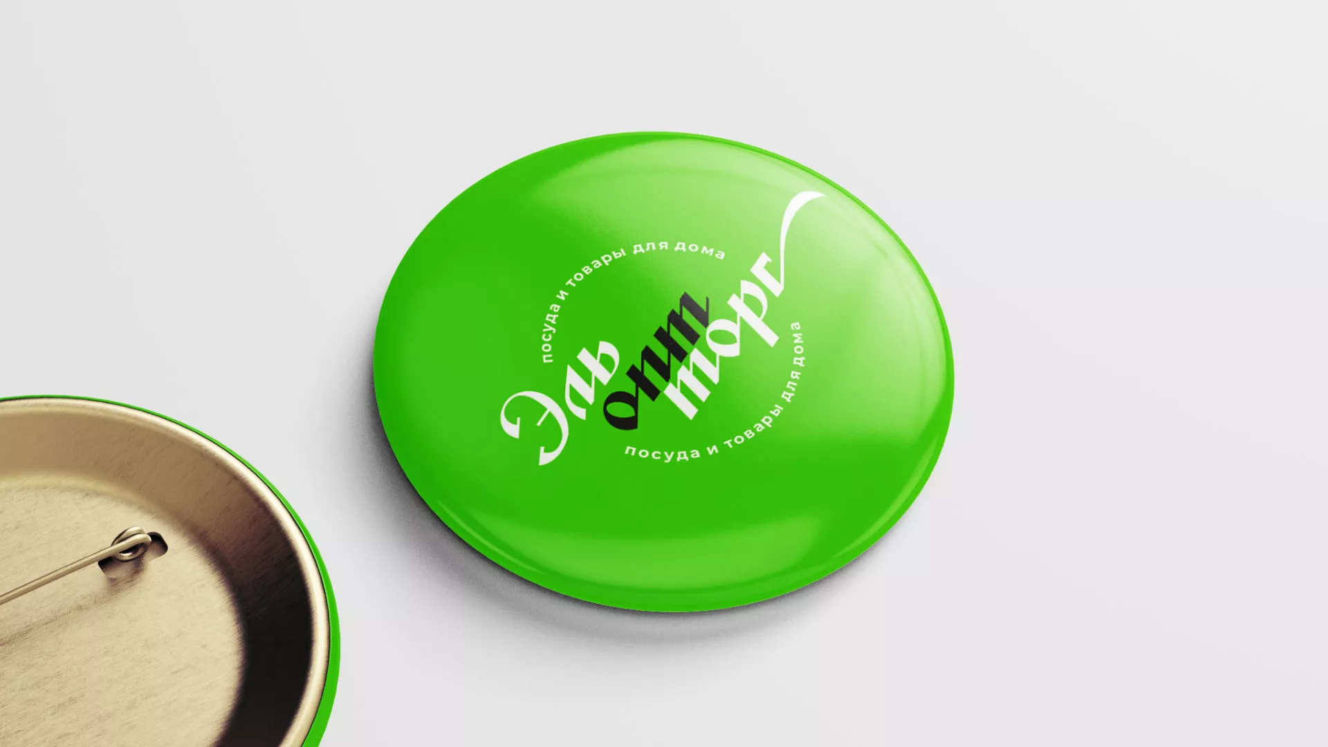 Разработка логотипа компании «ЭльОптТорг» в Южно-Сахалинске