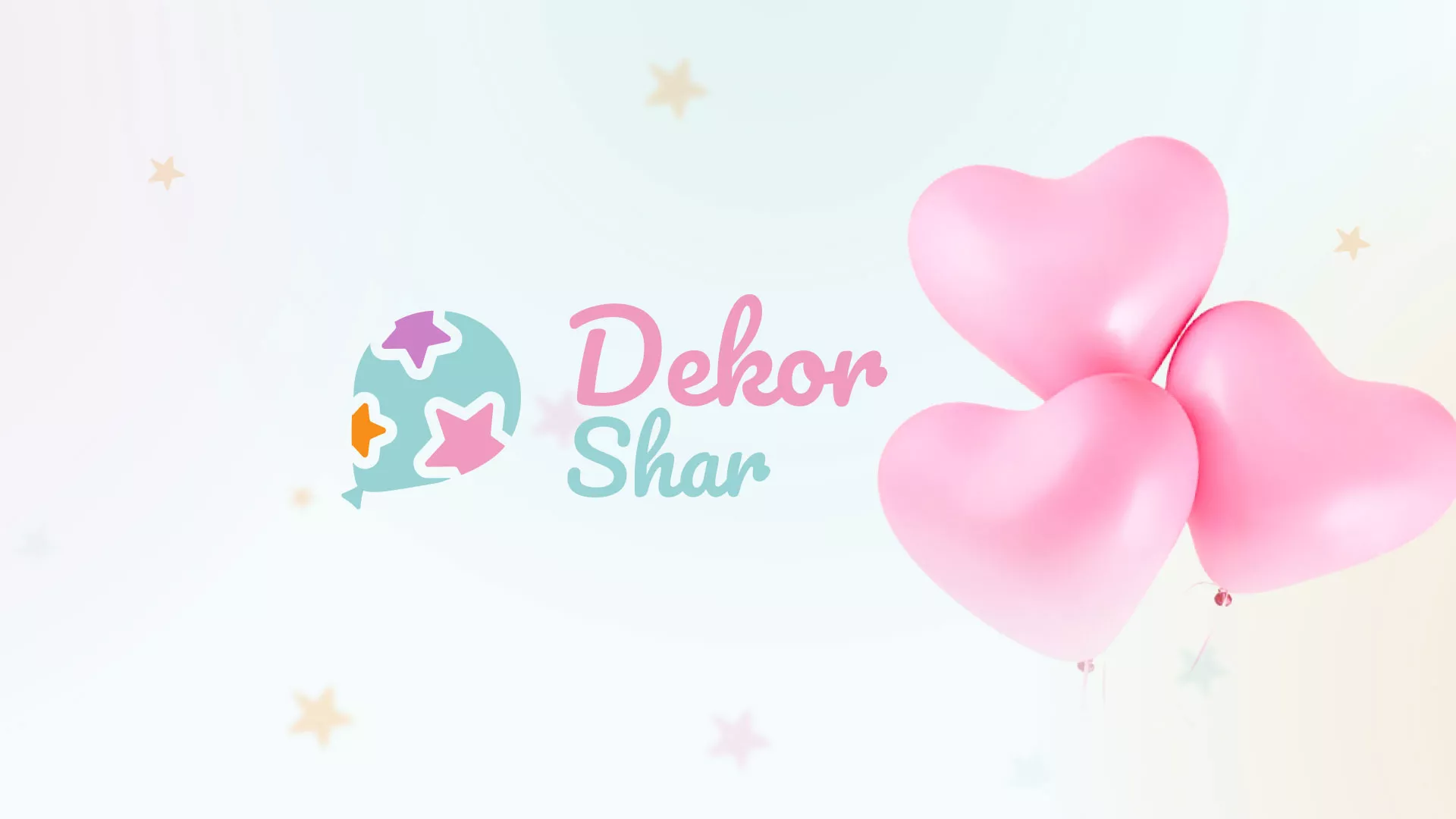 Разработка сайта в Южно-Сахалинске для компании «ДекорШар»