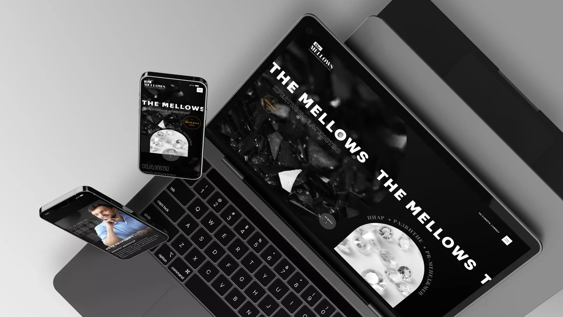 Разработка сайта креативного агентства «The Mellows» в Южно-Сахалинске