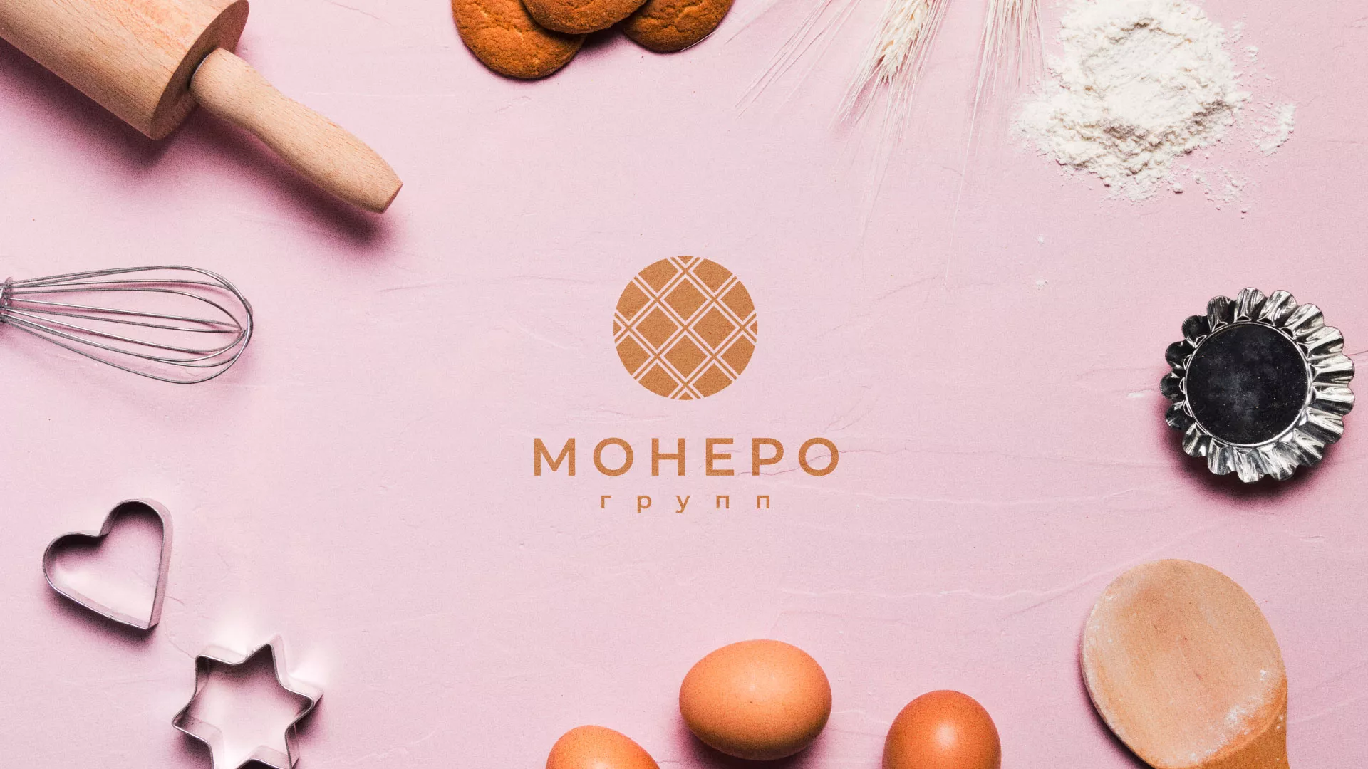 Разработка логотипа компании «Монеро групп» в Южно-Сахалинске