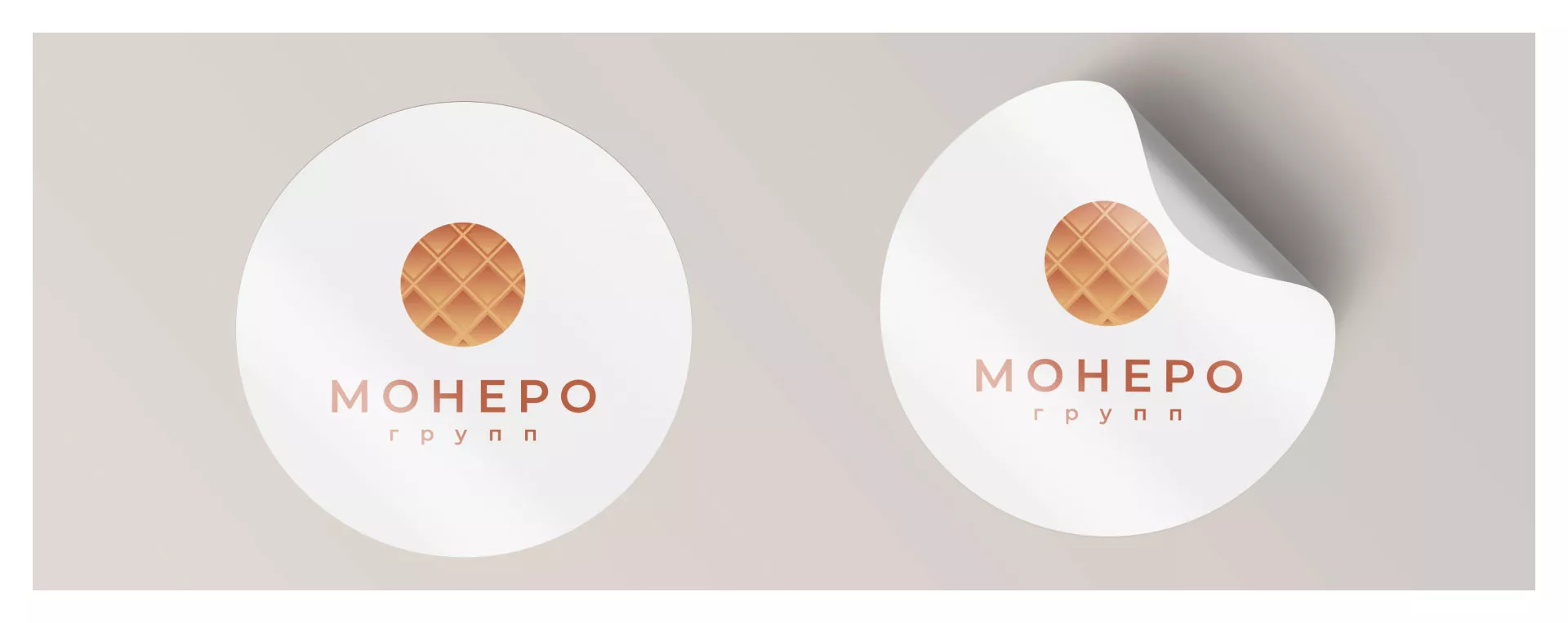 Разработка логотипа компании «Монеро групп» в Южно-Сахалинске