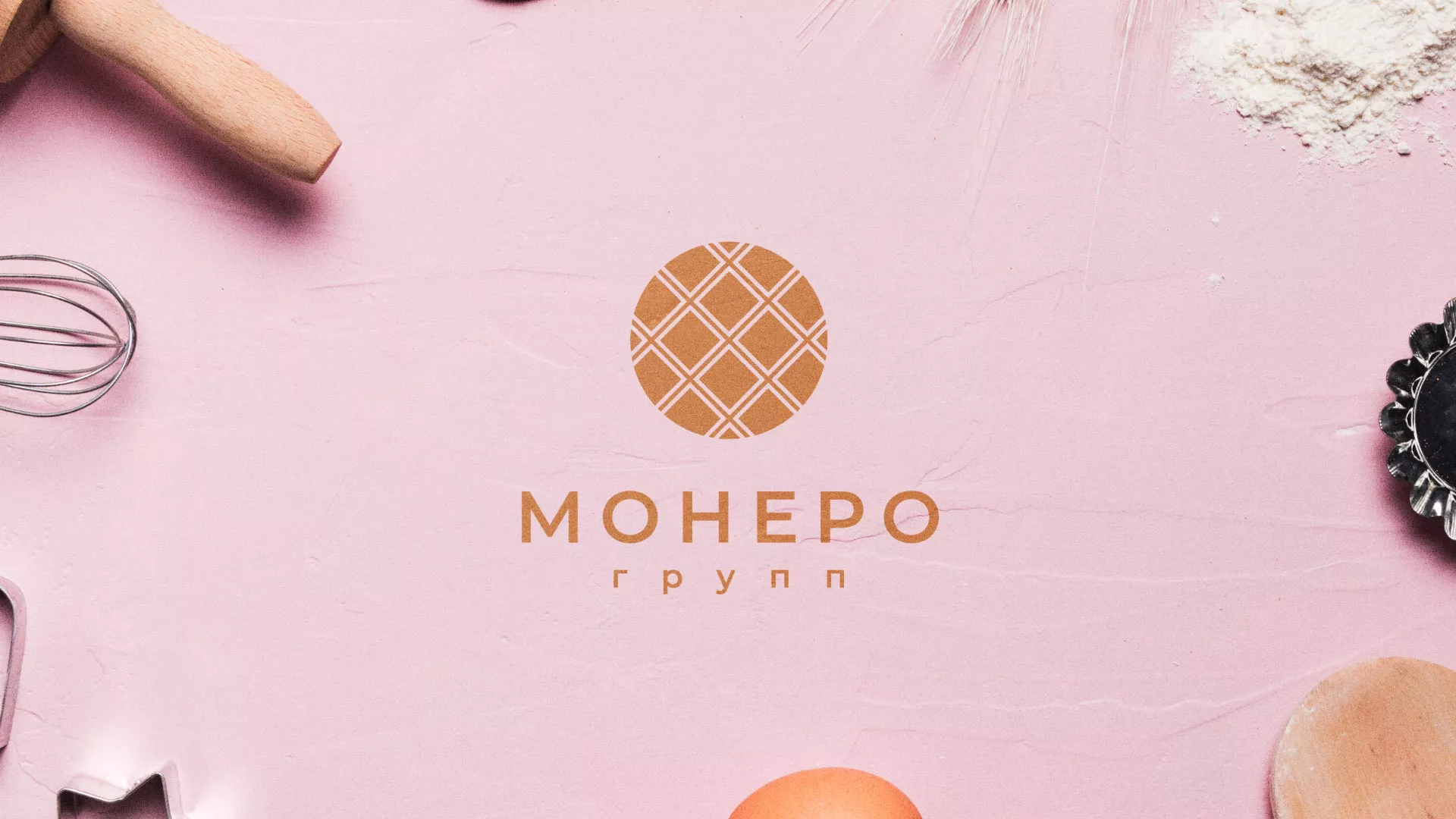 Разработка логотипа компании «Монеро групп» в Южно-Сахалинске