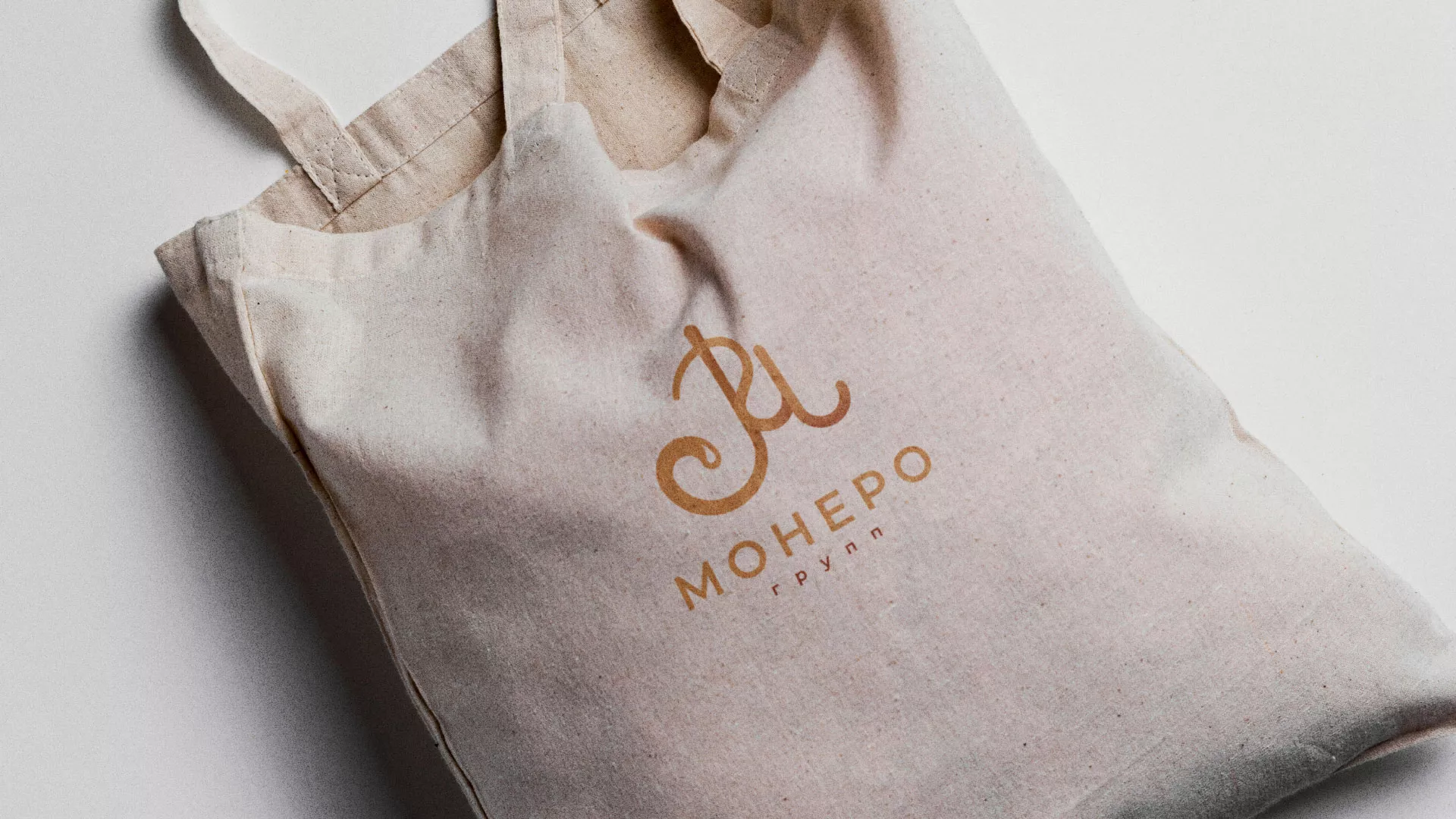 Создание логотипа кондитерской в Южно-Сахалинске