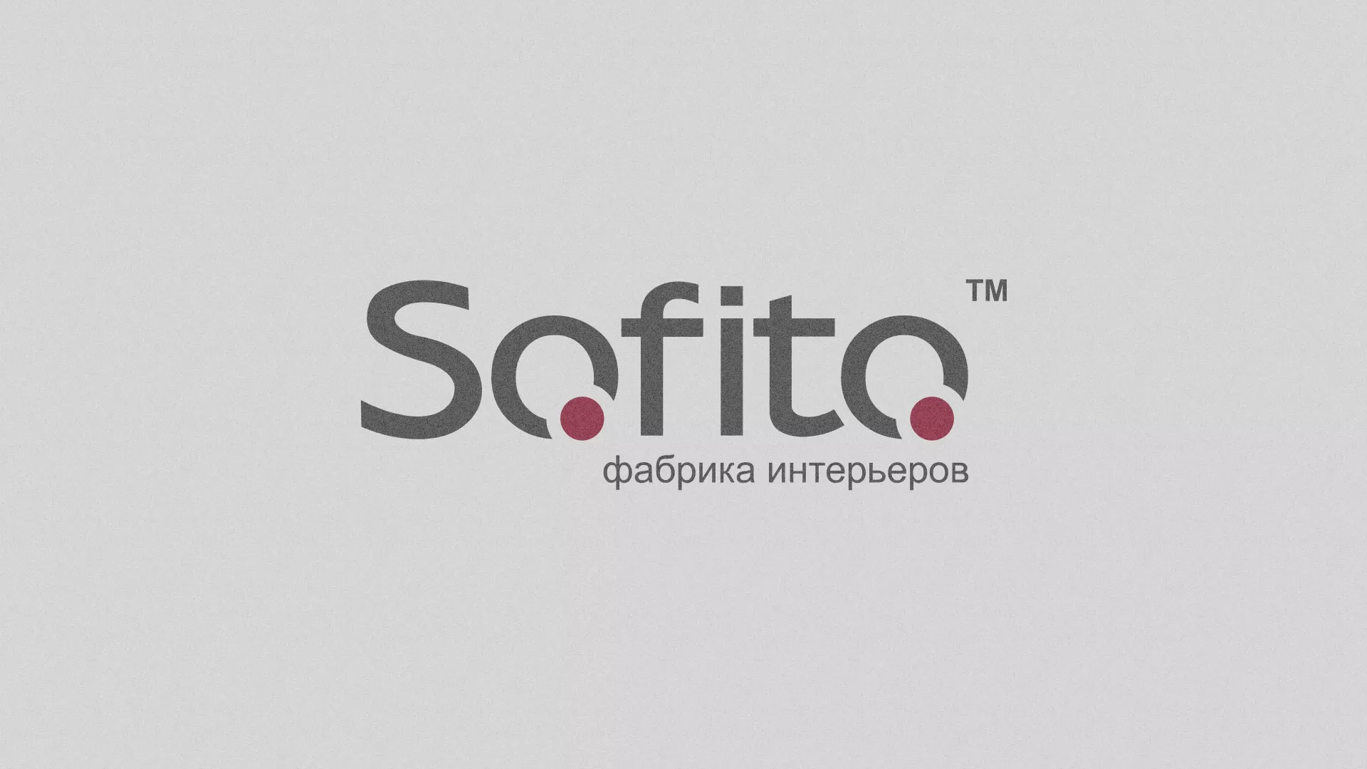 Создание сайта по натяжным потолкам для компании «Софито» в Южно-Сахалинске