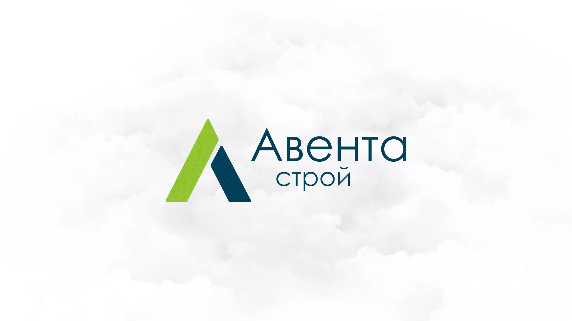 Редизайн сайта компании «Авента Строй» в Южно-Сахалинске