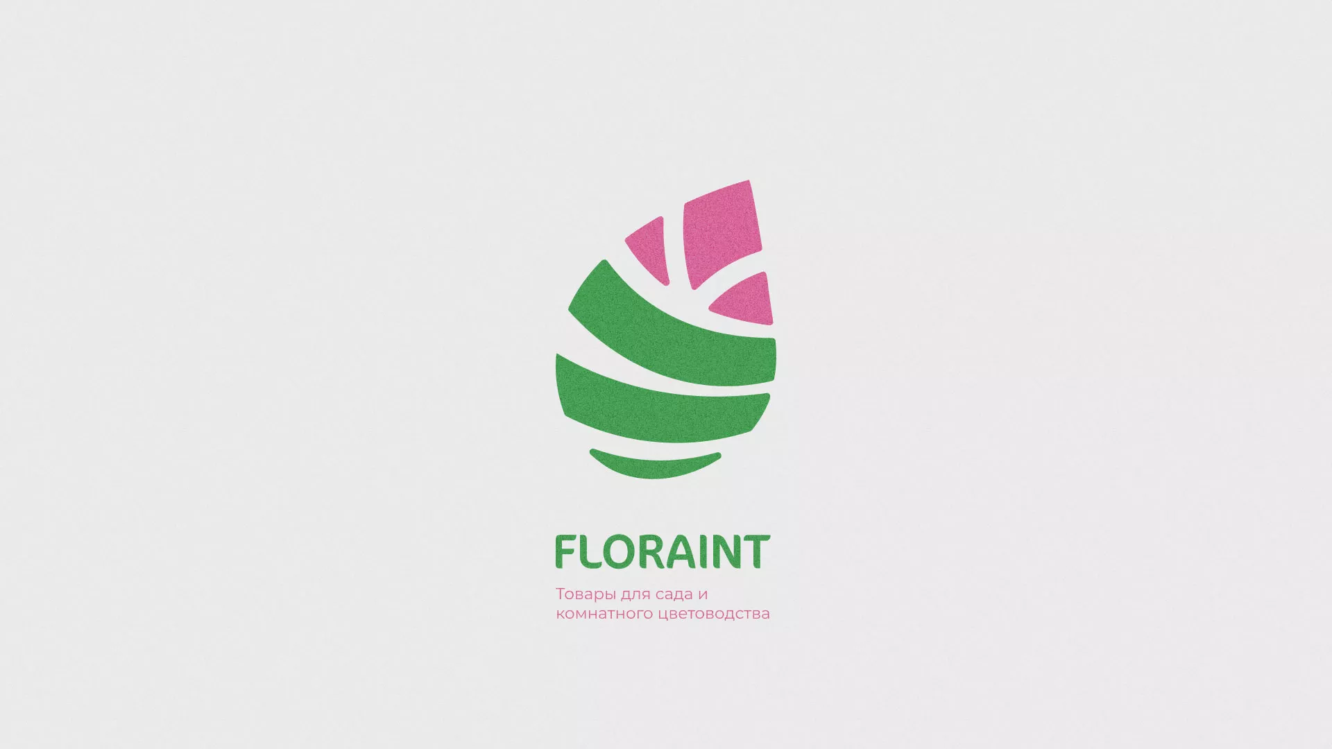 Разработка оформления профиля Instagram для магазина «Floraint» в Южно-Сахалинске