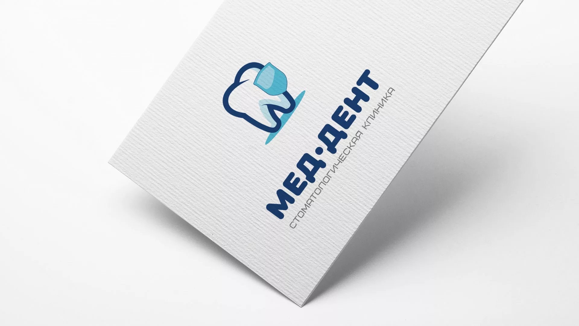 Разработка логотипа стоматологической клиники «МЕД-ДЕНТ» в Южно-Сахалинске