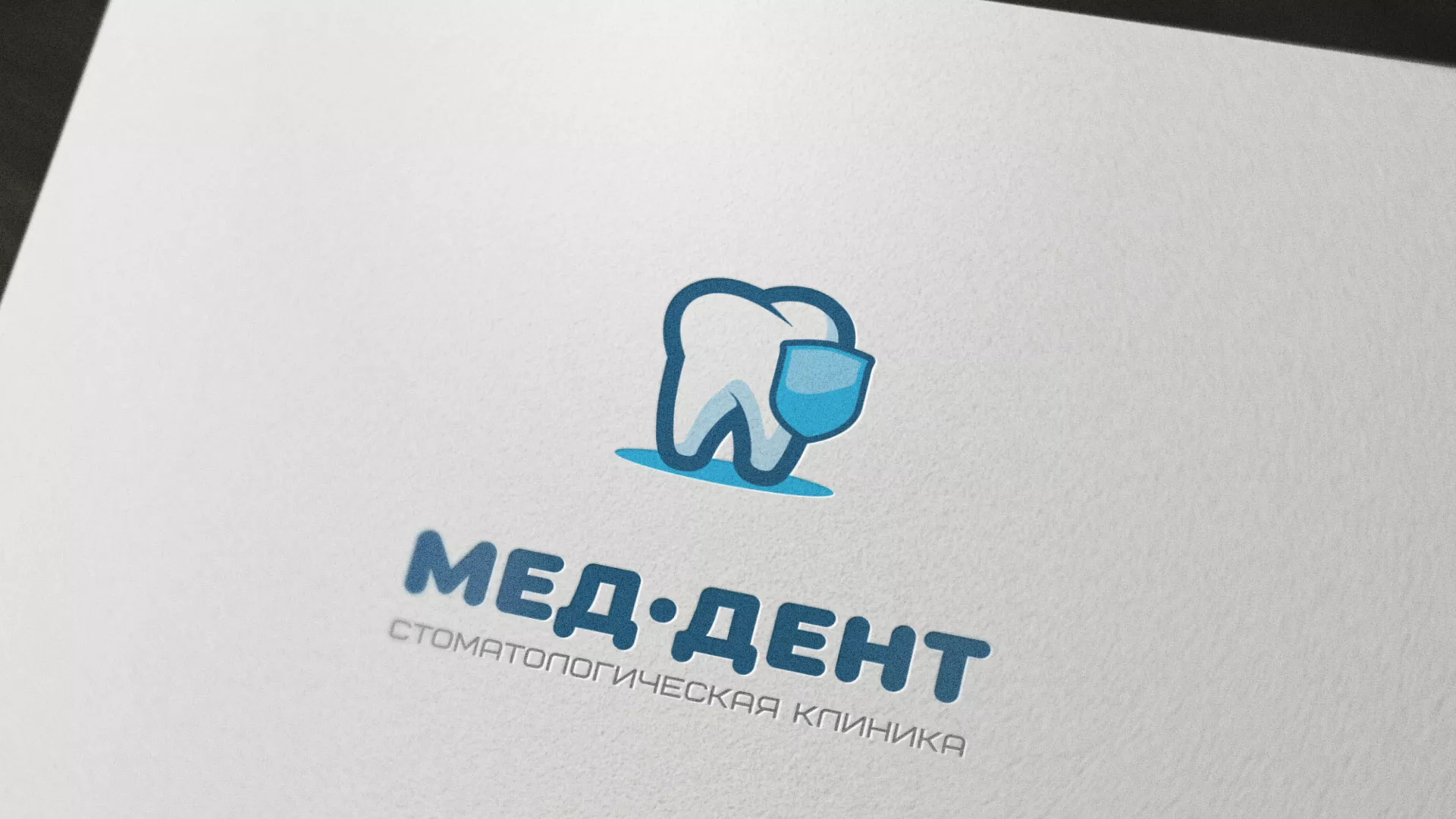 Разработка логотипа стоматологической клиники «МЕД-ДЕНТ» в Южно-Сахалинске