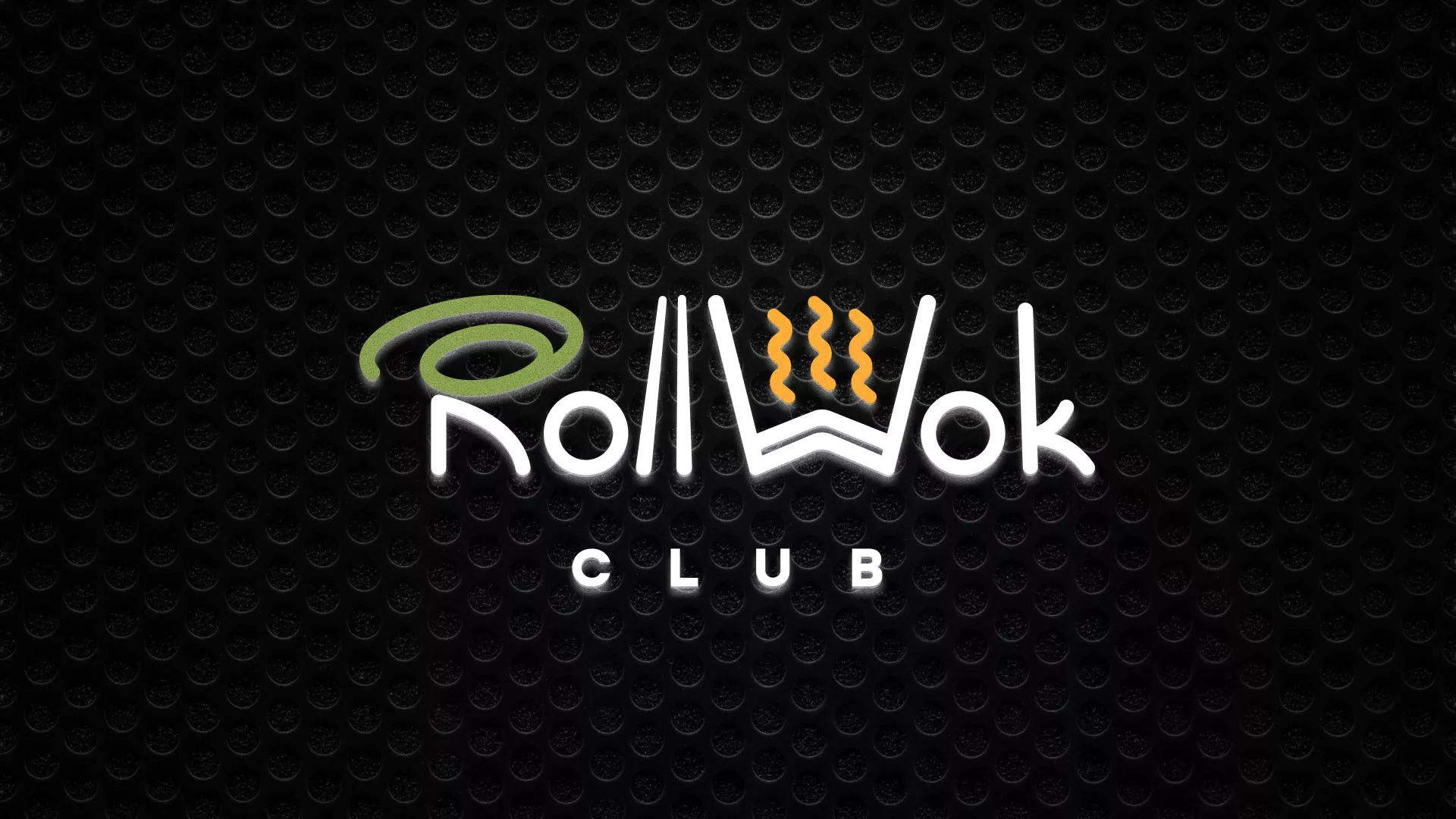 Брендирование торговых точек суши-бара «Roll Wok Club» в Южно-Сахалинске