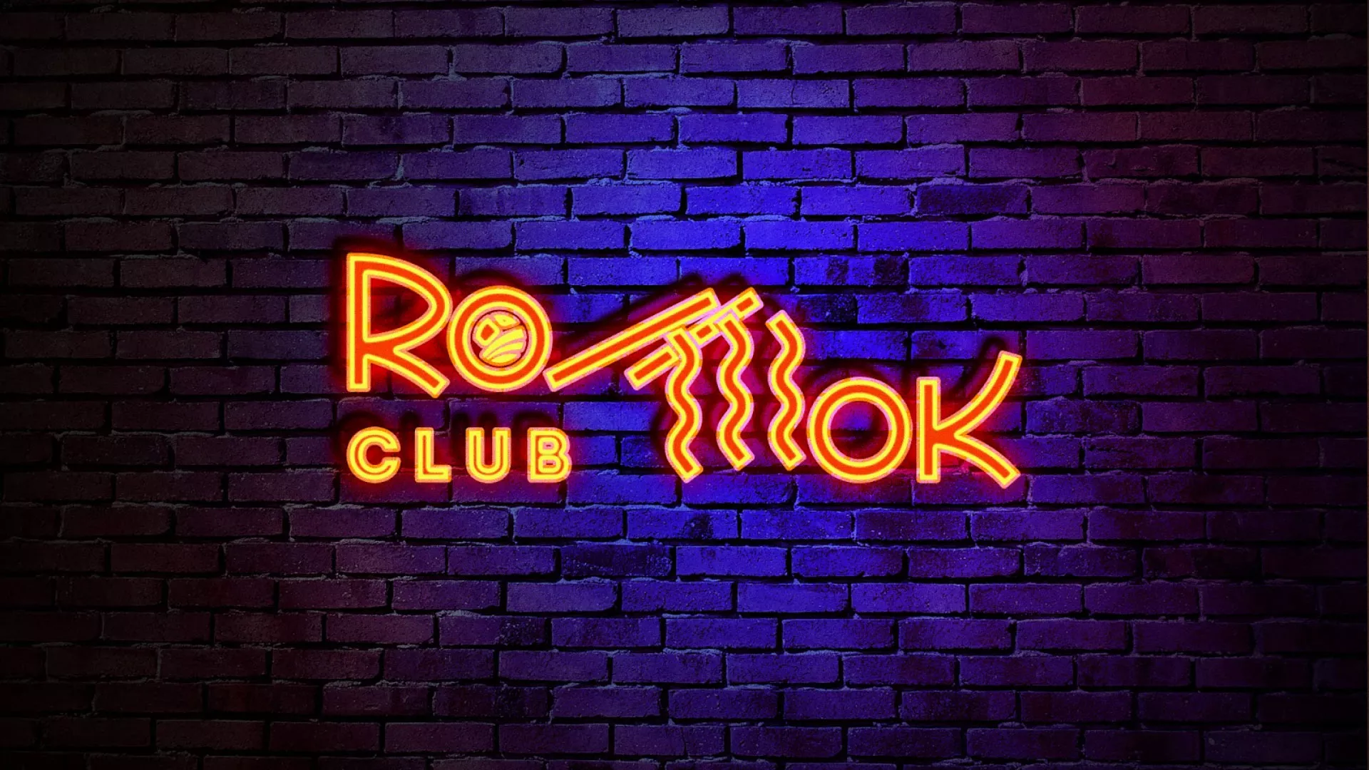 Разработка светящейся интерьерной вывески суши-бара «Roll Wok Club» в Южно-Сахалинске Разработка светящейся интерьерной вывески суши-бара «Roll Wok Club» в Южно-Сахалинске
